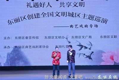 为你提供共享Wi-Fi的人，不一定是好人
