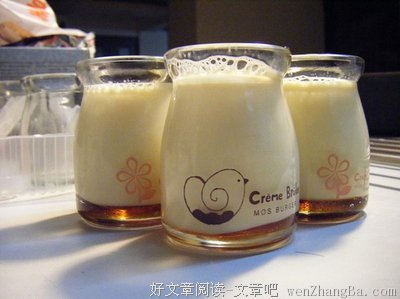什么是处女座最难相处的地方