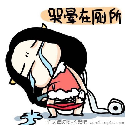 每个熬夜的人，其实都是想死