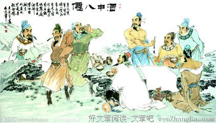 爱喝酒的男人，才有好故事
