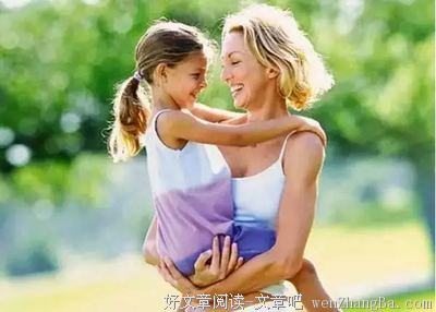 给足安全感，她还怎么舍得离开你？