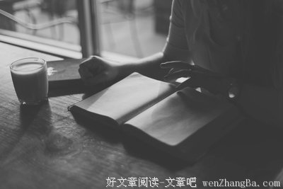 北回归线的名句_关于北回归线的名句