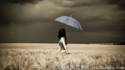 艾萨克·马里昂名言大全