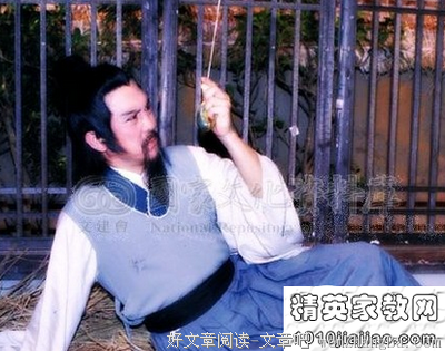 关于卧薪尝胆名言名句