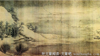 最全的辛夷坞名句欣赏