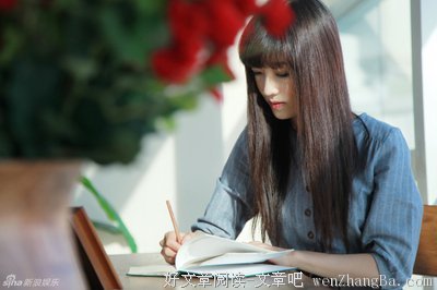 关于苏曼的名句摘抄