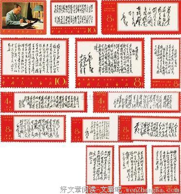 15条关于秦娥的经典语句