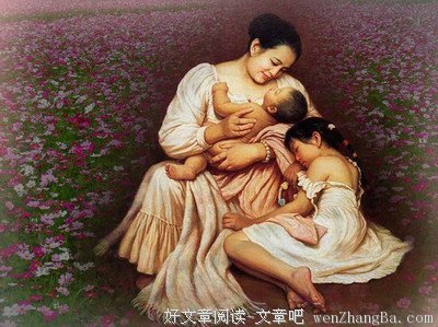 出门在外的句子