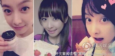 林允的名言_关于林允的名言