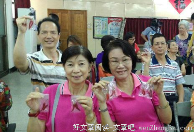 秋瑾的名句_关于秋瑾的名句