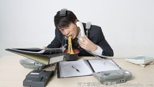 为什么你一事无成？因为你太！勤！奋！