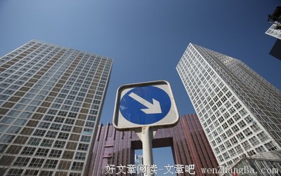 我的地盘听我的| 究竟该何去何从