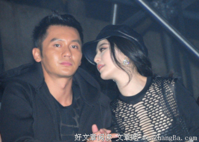 李晨求婚范冰冰：我们，永远，在一起