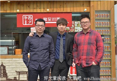 我和少爷的日常|如果你只想吃饱，有谁比得过馒头？