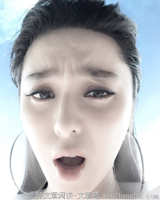 范冰冰李晨结婚很好，但我觉得她配得上更优秀的男人