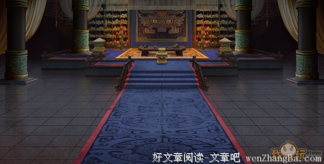 楚宫的句子
