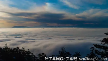卷云舒的名言_关于卷云舒的名言