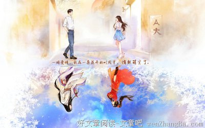 最新的六州笑经典语录
