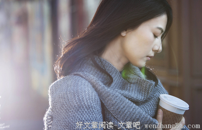 关于高圆圆名言名句