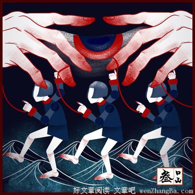 关于轻佻的格言