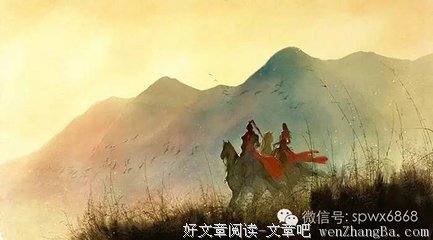 最全的侧侧轻寒的名言名句