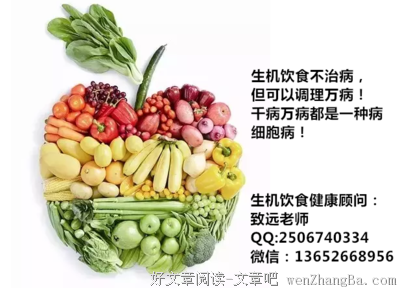 朝气蓬勃的名言_关于朝气蓬勃的名言