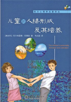 关于有的放矢名言名句
