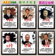 最全的李焯雄名言名句