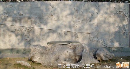 关于姜夔的语句