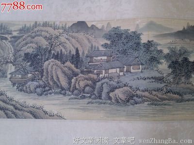 关于张长的名言