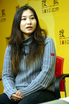 关于顺子的名句摘抄
