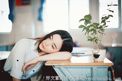 枉却东风经典语录