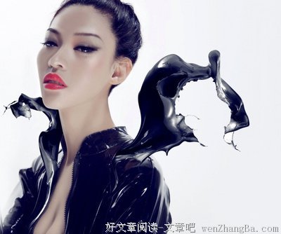 王海的句子