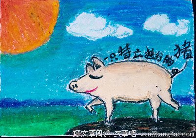 特立独行的语句摘抄_关于特立独行的语句