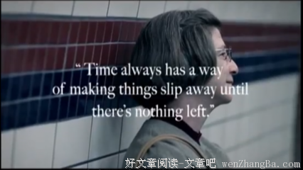 《逆袭》好段摘抄