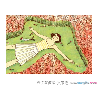 最全的《只是不想辜负了相遇》经典句子大全