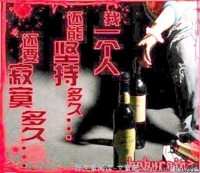 最经典的《等一个人咖啡》经典语句