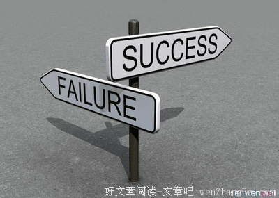 取长补短格言警句