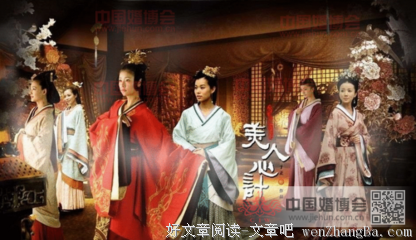 最全的《后宫甄嬛传》经典语句大全