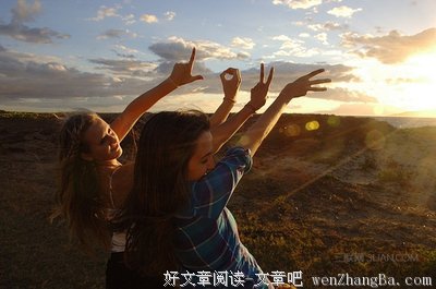 最经典的《边城浪子》名句欣赏