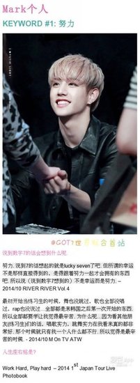 15条关于炽热的经典语句