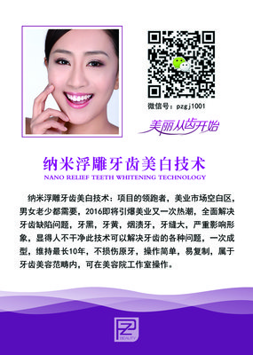 关于伶牙俐齿的名句摘抄