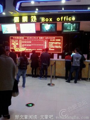 关于明月光的语句