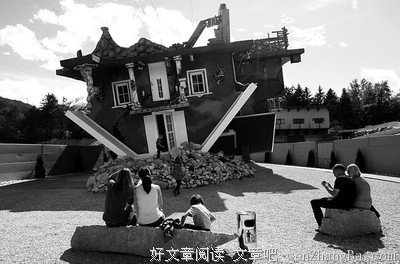 天翻地覆三十年