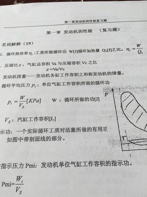我这么努力，就是为了让你配不上我