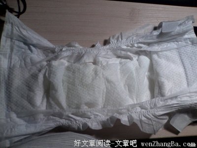 快来啊，给你们看我的小屁屁