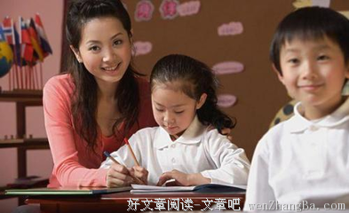 请不要和儿女住在一起..... 非常值得一读！
