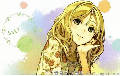 握草！12星男不爱你，为什么又和你在一起？