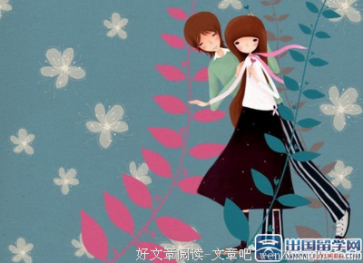 关于畅销的唯美语录