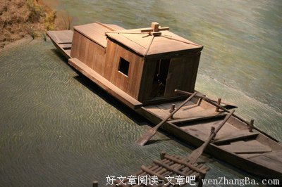 秦简经典名句